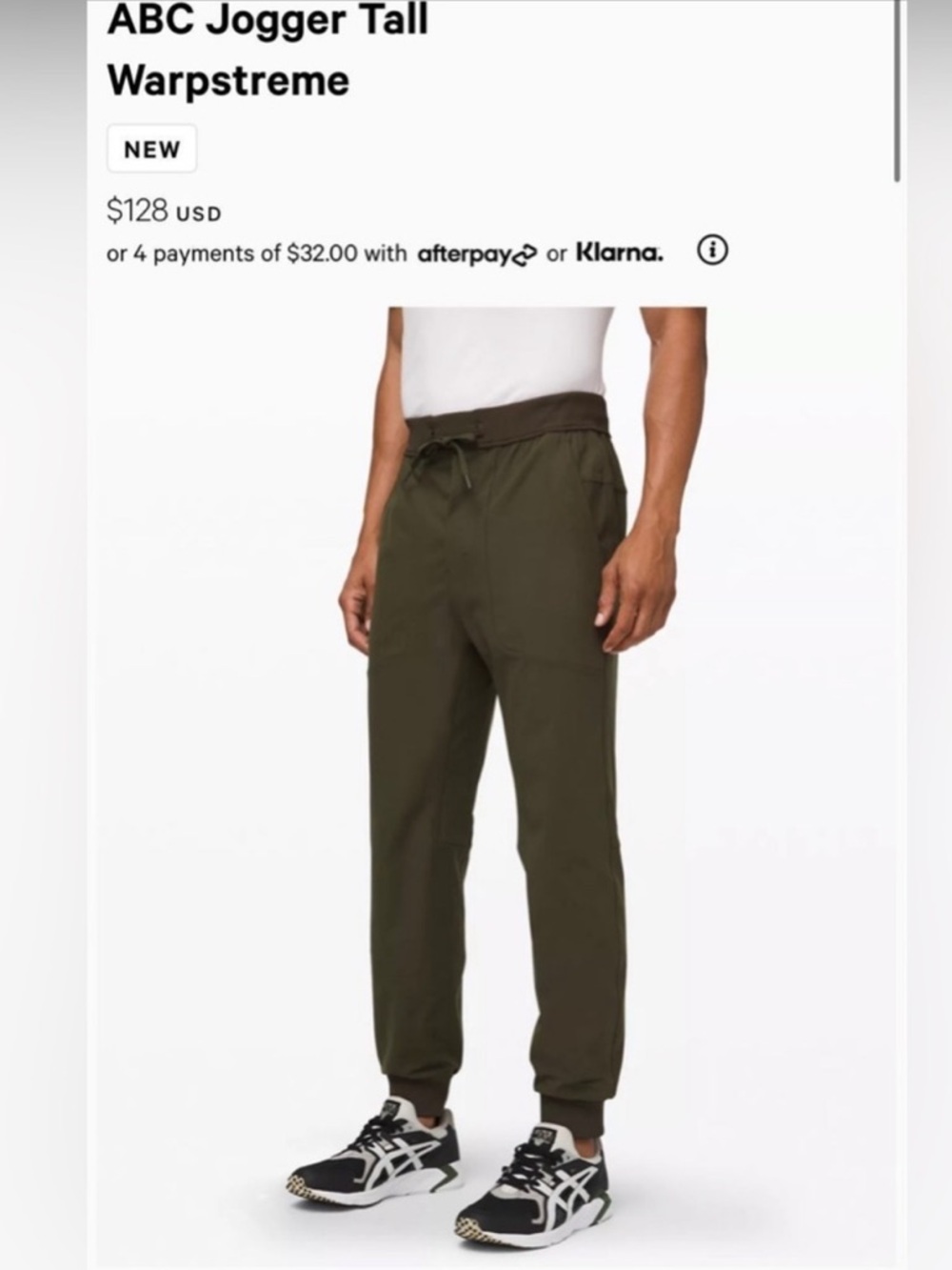 Lululemon ABC Jogger | Olive Green | LT